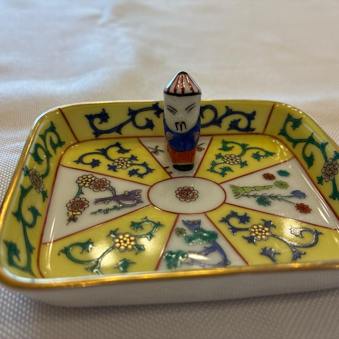 ヘレンド　マンダリン　西安の黄