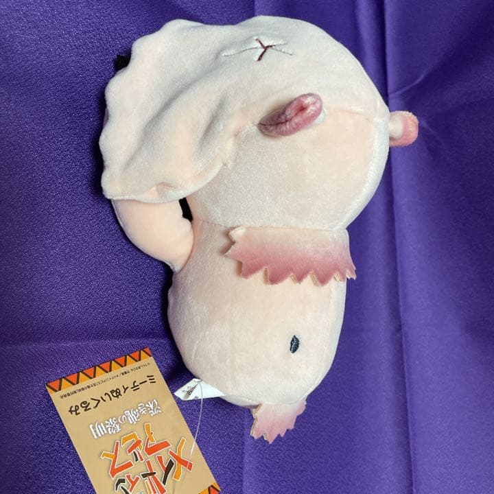 メイドインアビス】ミーティ ぬいぐるみ 注文 ミーティ ぬいぐるみ