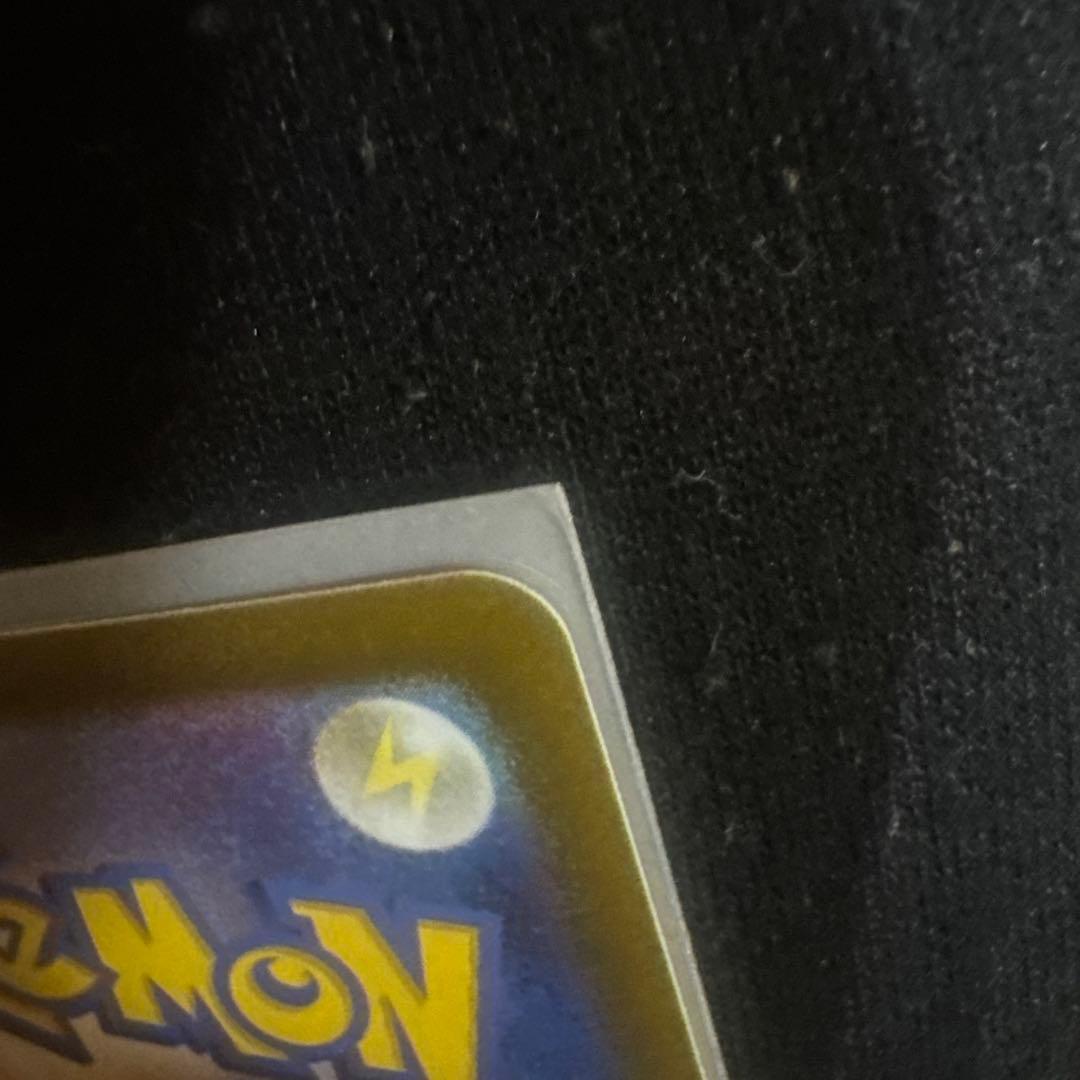 コイキング 080/078 スカーレット・バイオレットARとその他