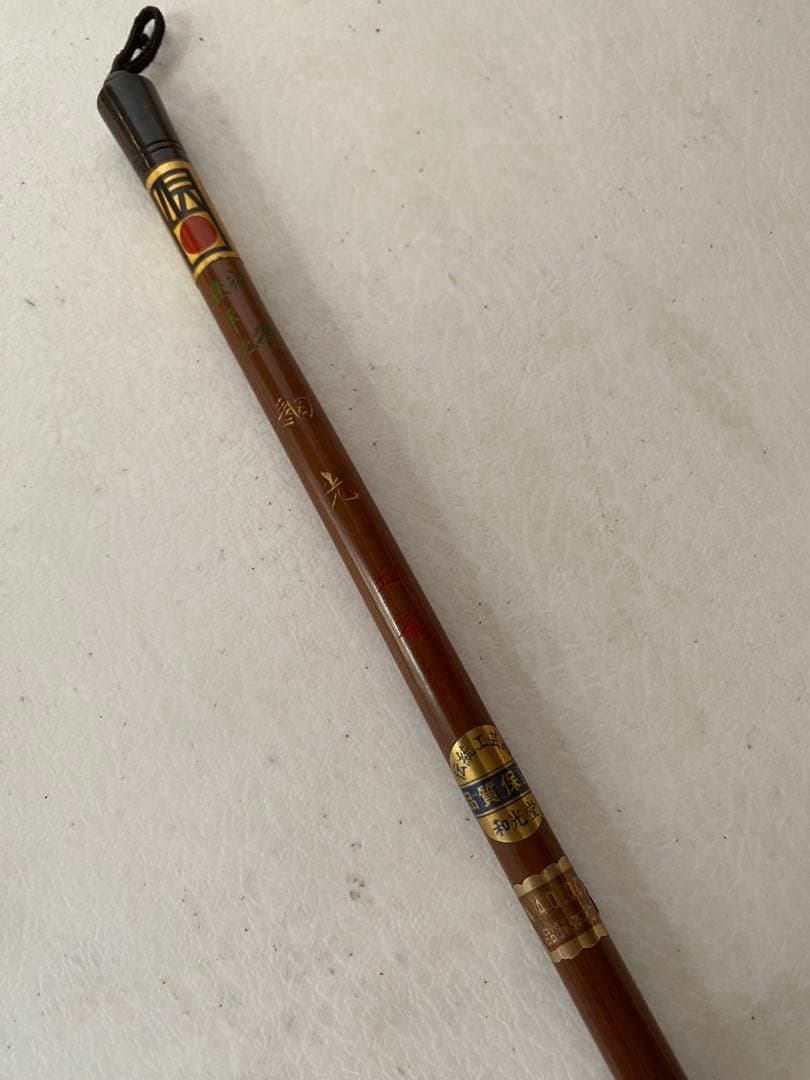 宿浄 純羊毛 細光 玉斉作 和光堂 書道筆 馬毛 古筆 伝統