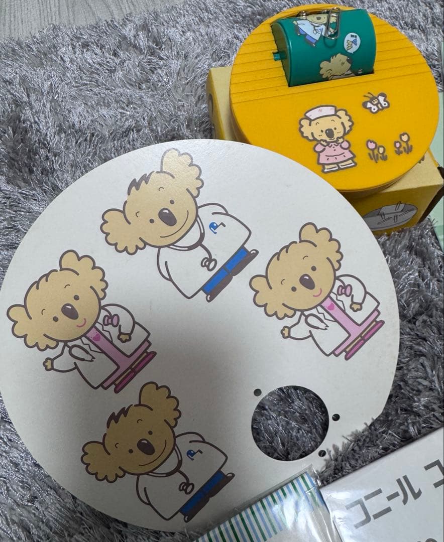 コニール ノベルティ グッズ 19点セット