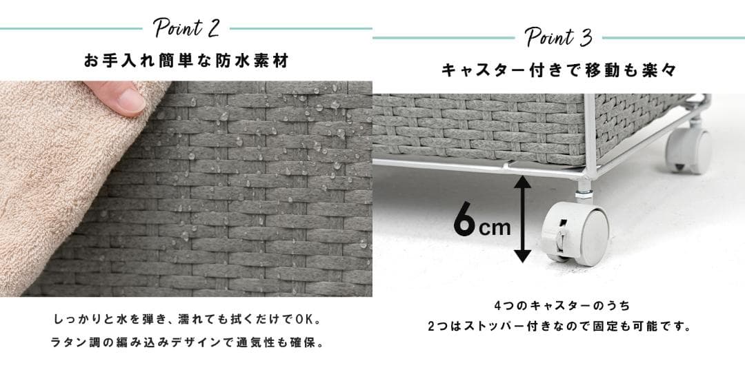 【全国一律送料無料・新品】ラタン風★サニタリー★ランドリーチェスト【グレー】