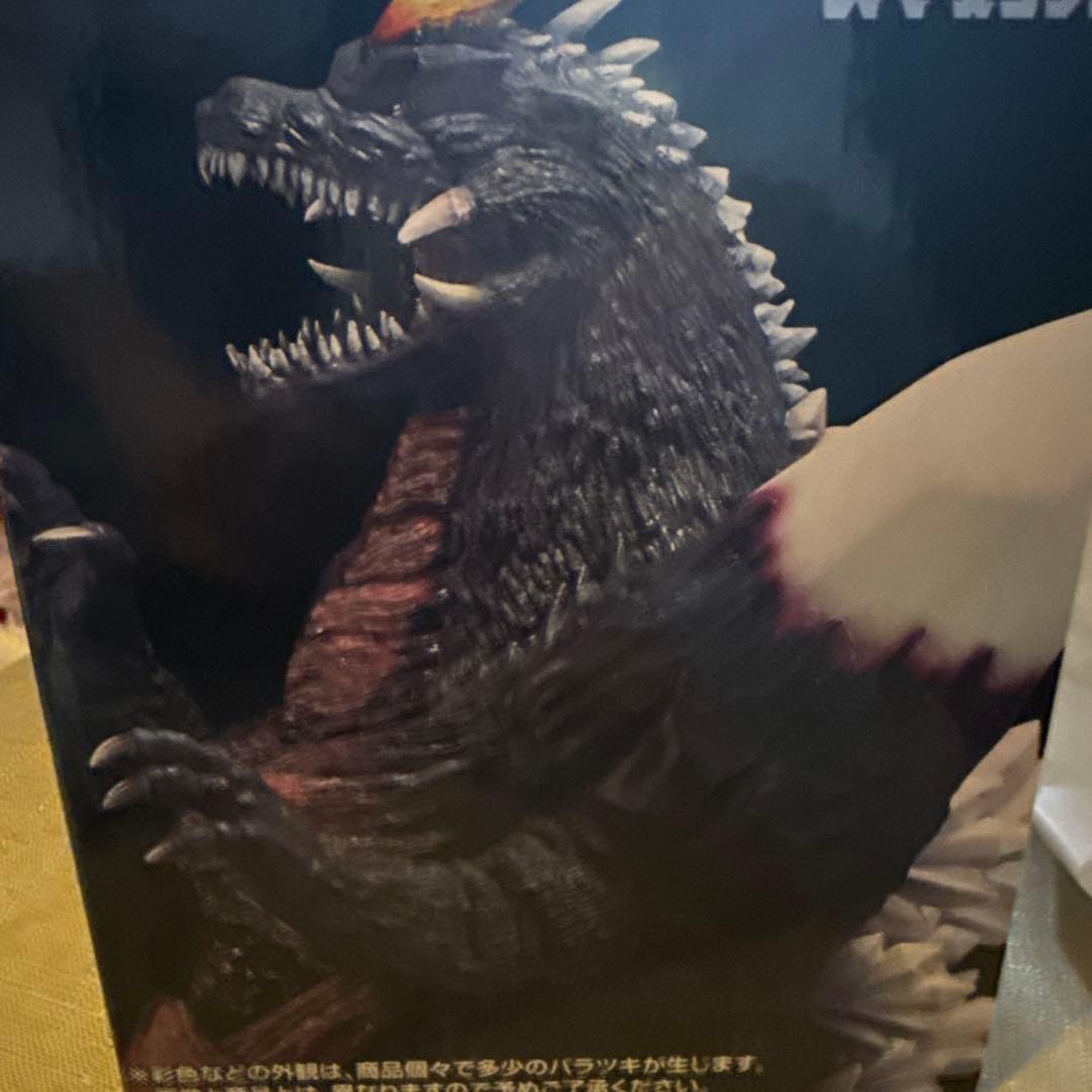 BANDAI ゴジラ スペースゴジラ MONSTERLIZE フィギュア