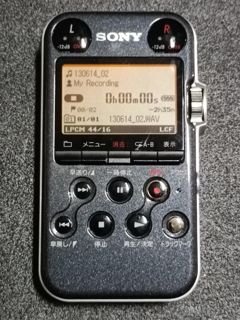 ☆SONY ソニー PCM-M10 リニアPCMレコーダー ☆ - メルカリ