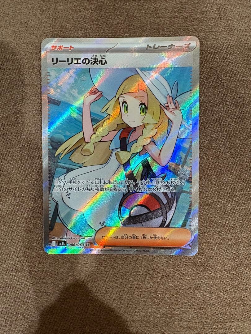 アイカツ 星宮いちご 缶バッジミラー 包みタイプ 75mm 缶ミラーの通販