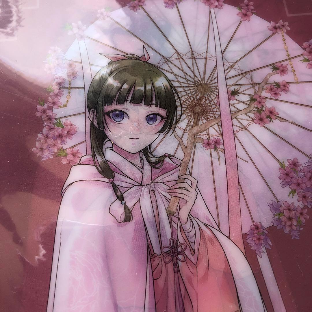 薬屋のひとりごと クリアファイル ビッグガンガン付録 - メルカリ