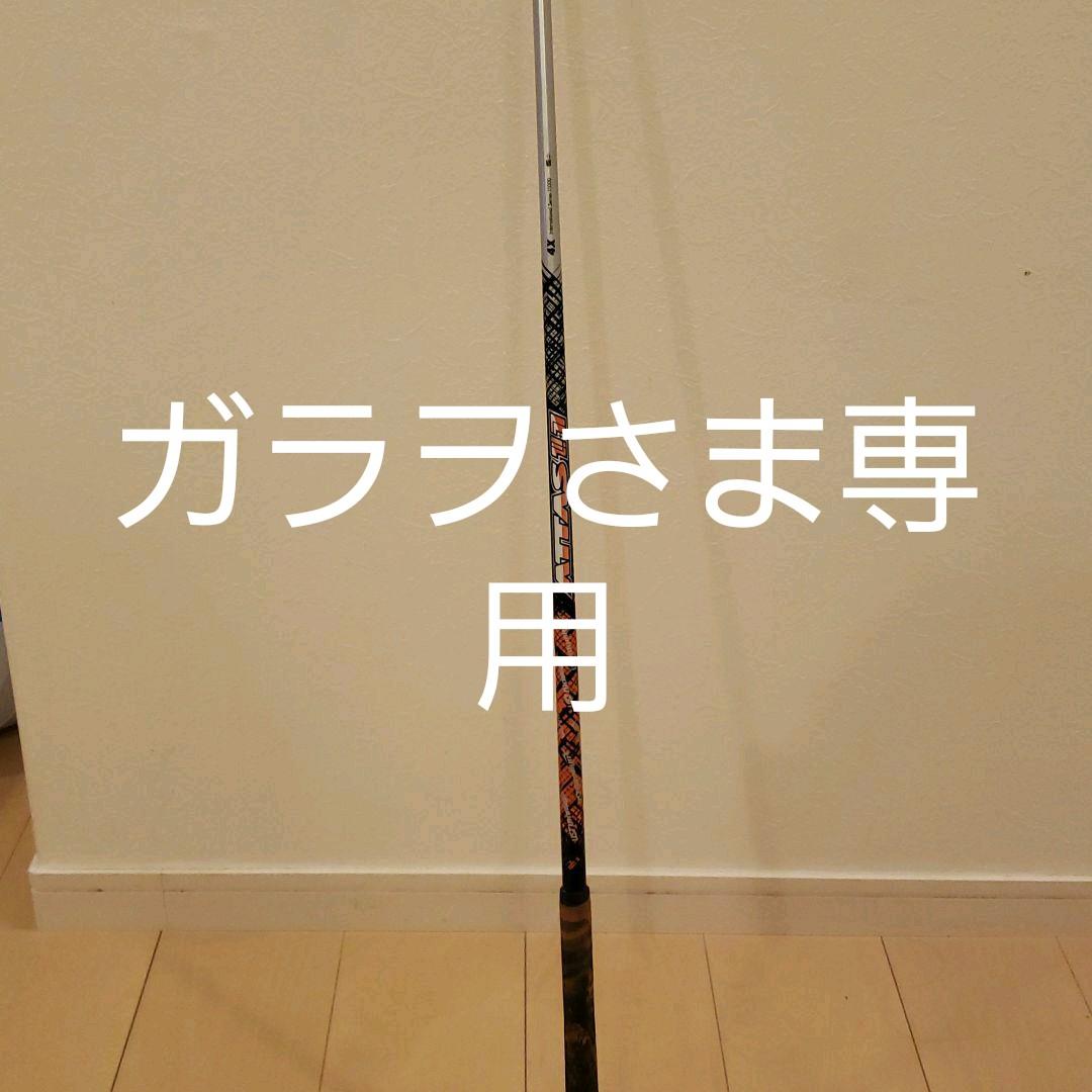 JK Elite Orchestra 28H チューバ マウスピース