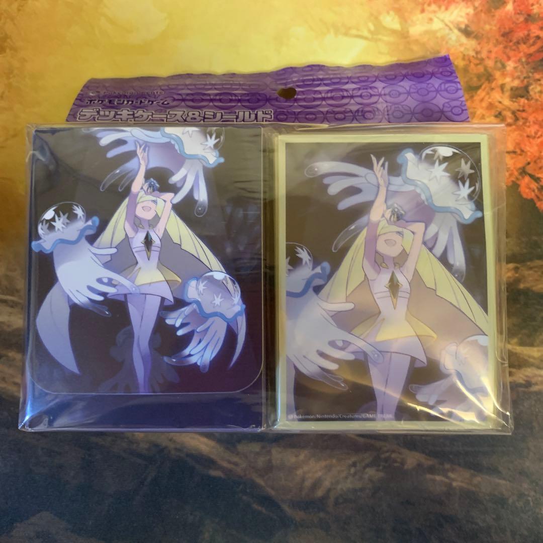 ポケモンカードゲーム デッキケース&シールド ルザミーネ&ウツロイド