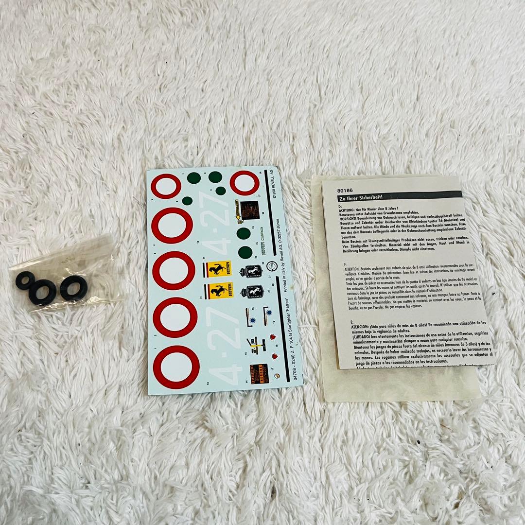 レベル 1/32 F-104G スターファイター フェラーリ 希少 新品未組立