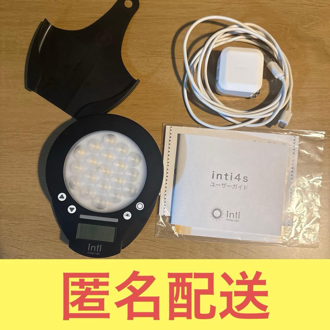 inti4s / inti Energy Light 光で起きる目覚まし時計 - メルカリ