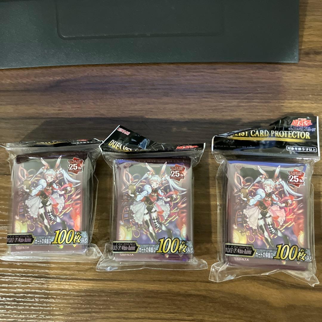 デュエリストカードプロテクター『M∀LICE ＜P＞White Rabbit』