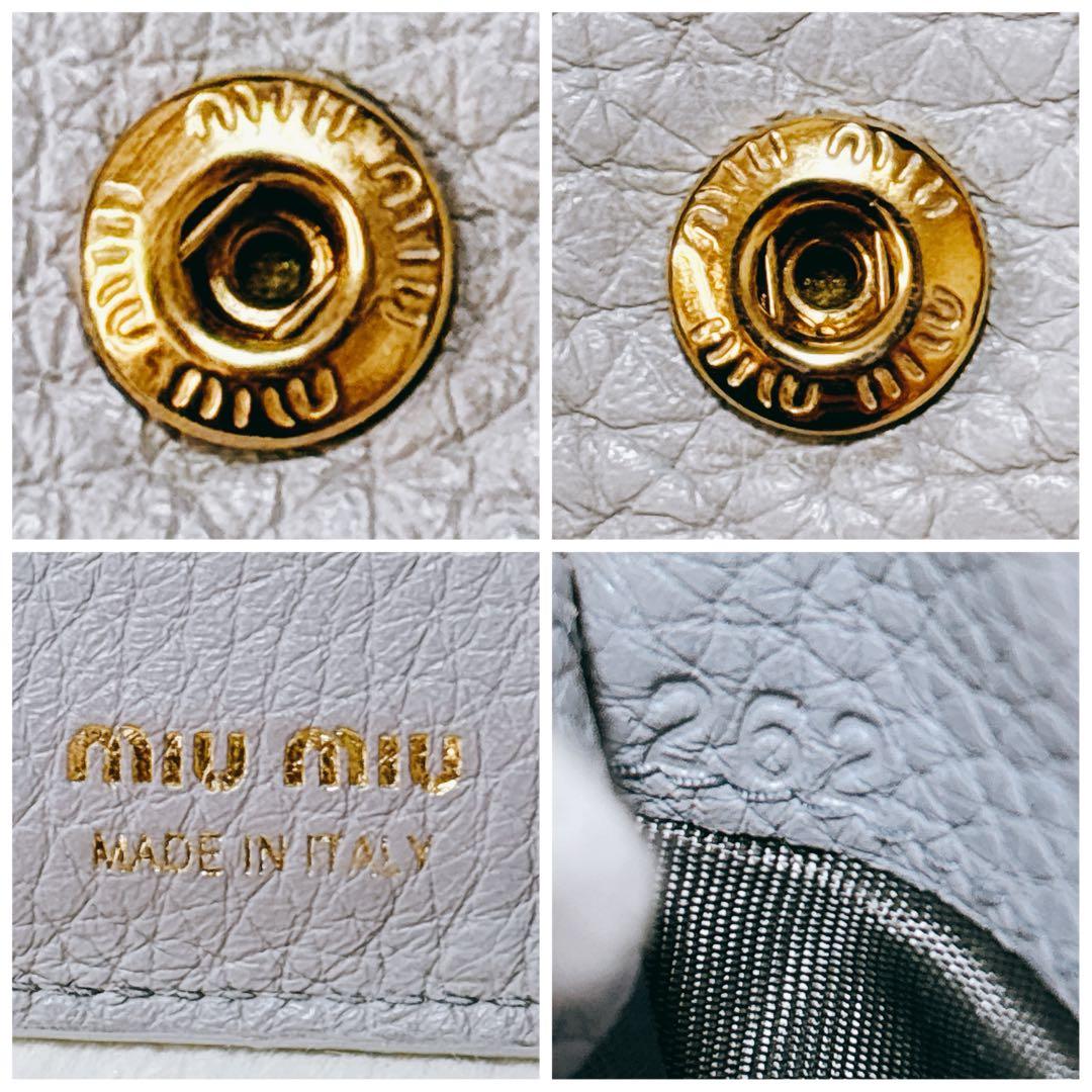 現行♡ミュウミュウ 三つ折り財布 ヴィッテロダイノレザー コーン