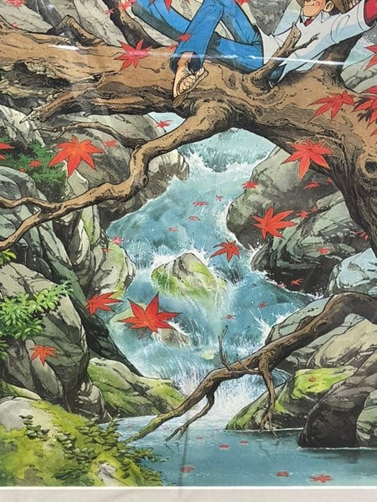 釣りキチ三平　秋　紅葉