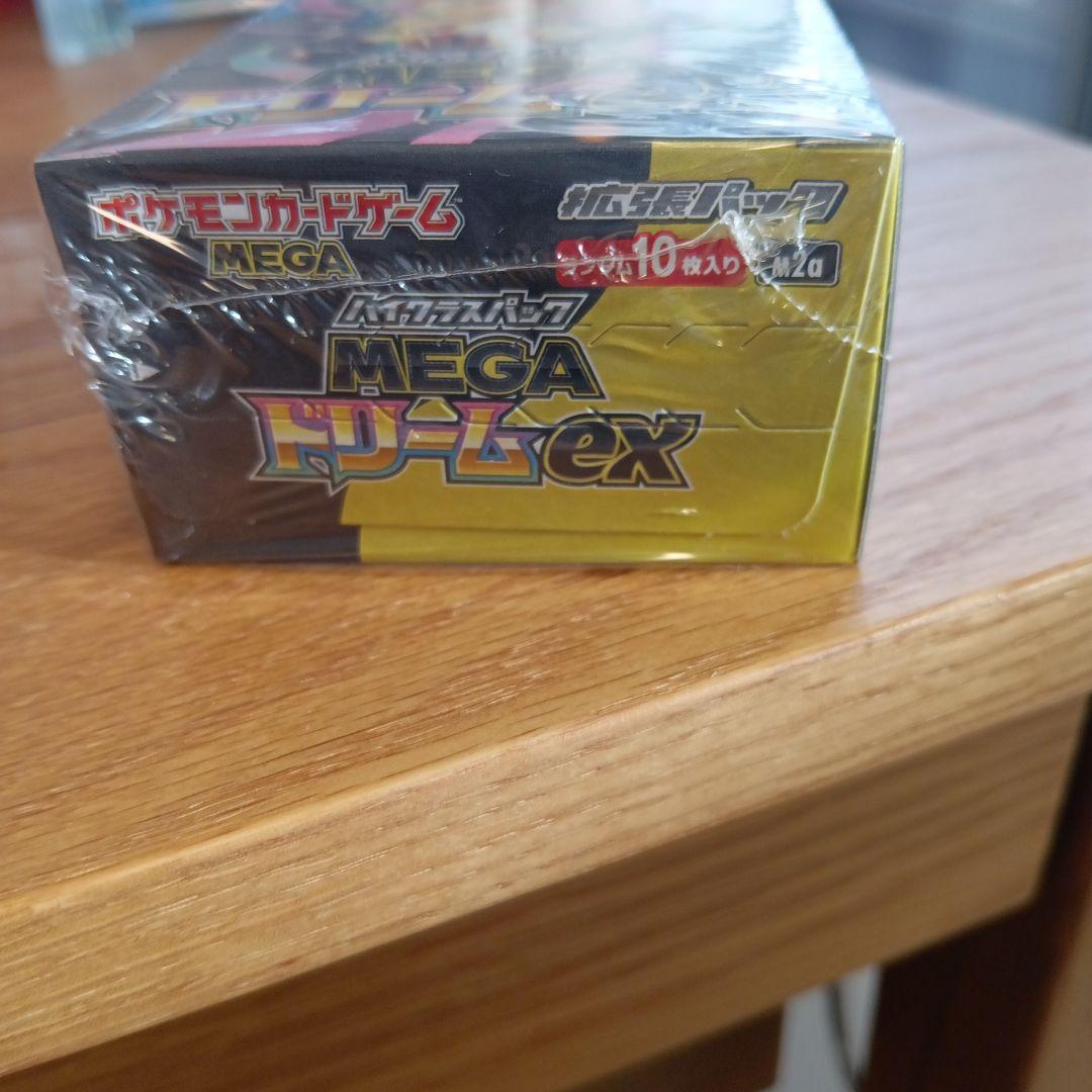 ポケモンカードゲーム MEGA ドリームEX ボックス シュリンク付き