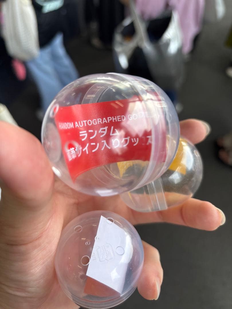 TAEMIN Veil サイン