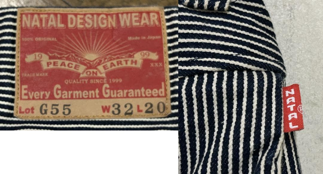 ＊ネイタルデザイン LotG55 ヒッコリー フラップ サルエルパンツ W32