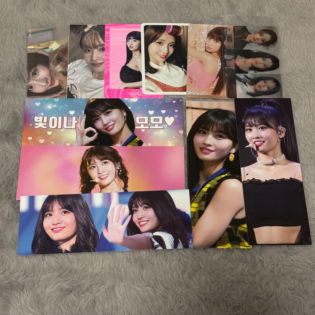 TWICE モモ　まとめ売り