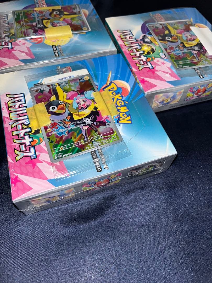 【初版】新品 未開封 バトルパートナーズ 3BOX シュリンク付 プロモ3枚 ③