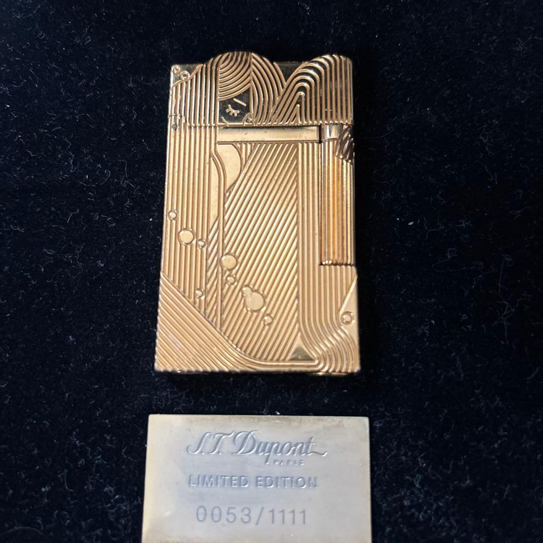 あ*す様 デュポン 尾田栄一郎 スリーピング マーメイド