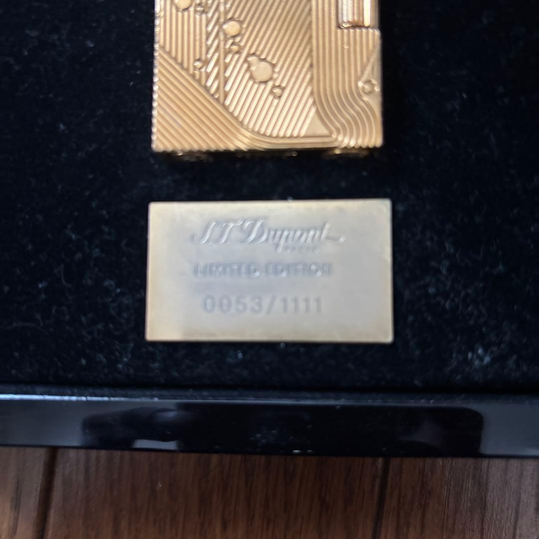 あ*す様 デュポン 尾田栄一郎 スリーピング マーメイド