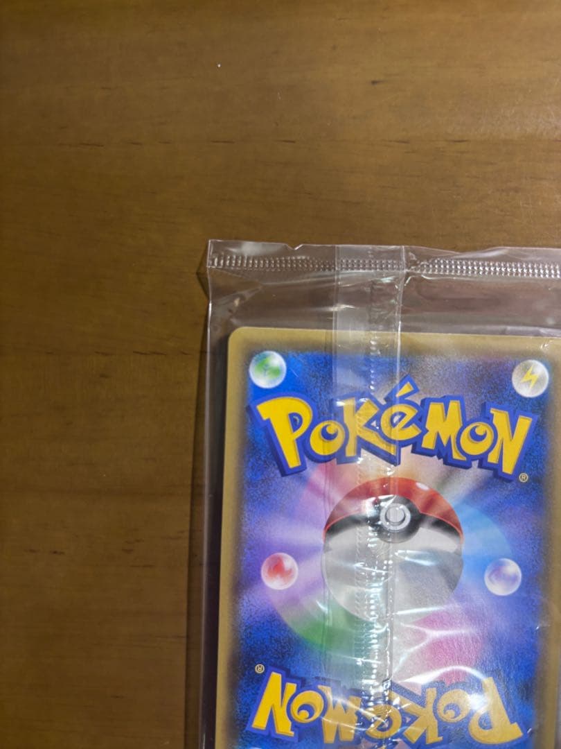 ト*パ様 【最安値】エーフィVMAX：イーブイヒーローズ プロモカード