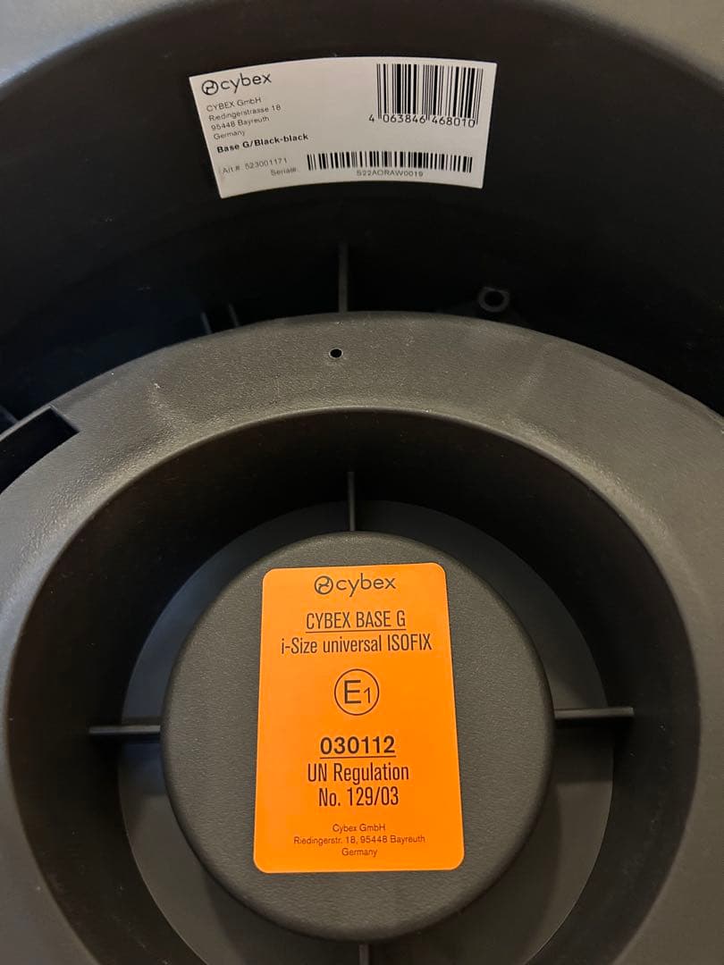 サイベックス ベースG クラウドG シローナG 専用ベース