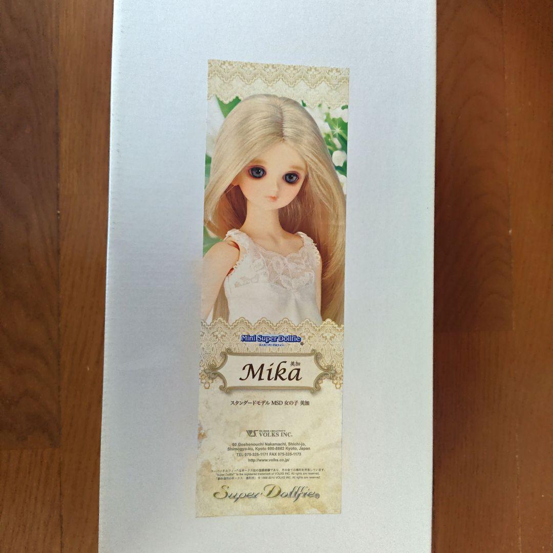 専用出品【初期ドール】ミニスーパードルフィー　ＭＳＤ 美加