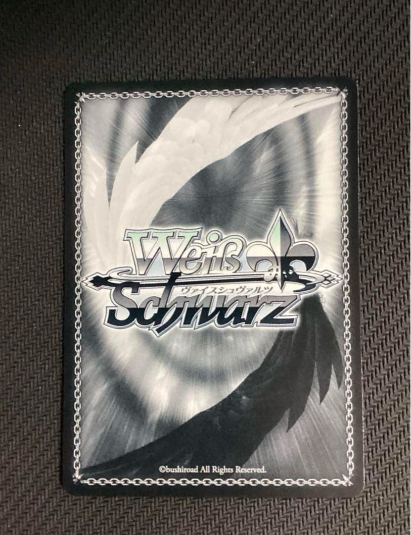 WS るろうに剣心 神谷活心流 師範代 神谷 薫 SP サイン