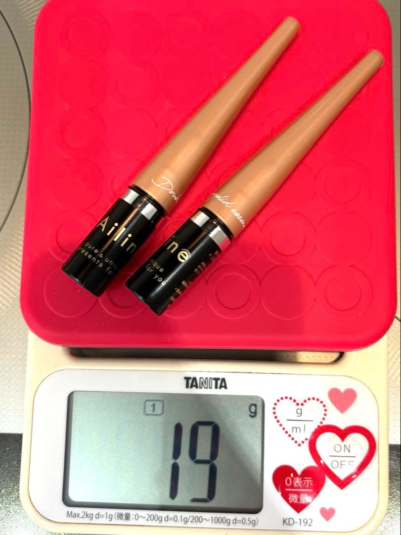 アイリーヌ夜用二重美容液