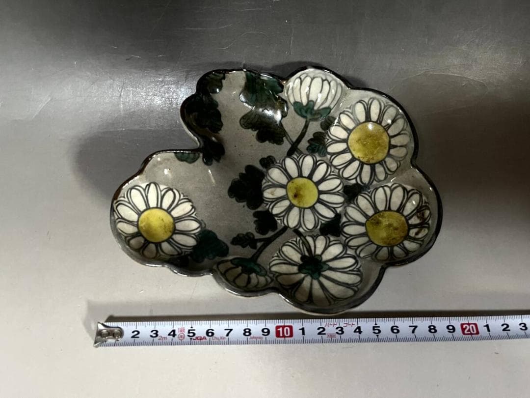皿■乾山写白菊 四つ足皿 菊花模様 京焼 清水焼 陶磁器 時代物 骨董品■