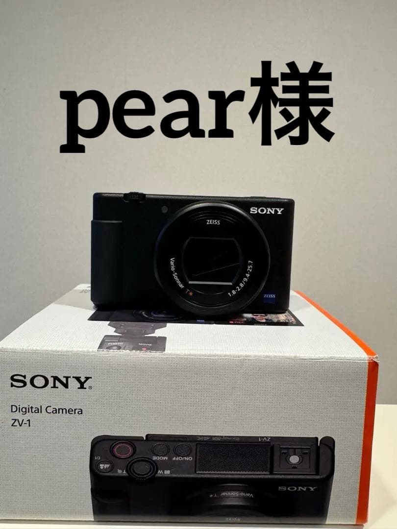 希少 琉球政府 営業許可証 紙製 1971年 石川保健所 食品衛生法 沖縄資料