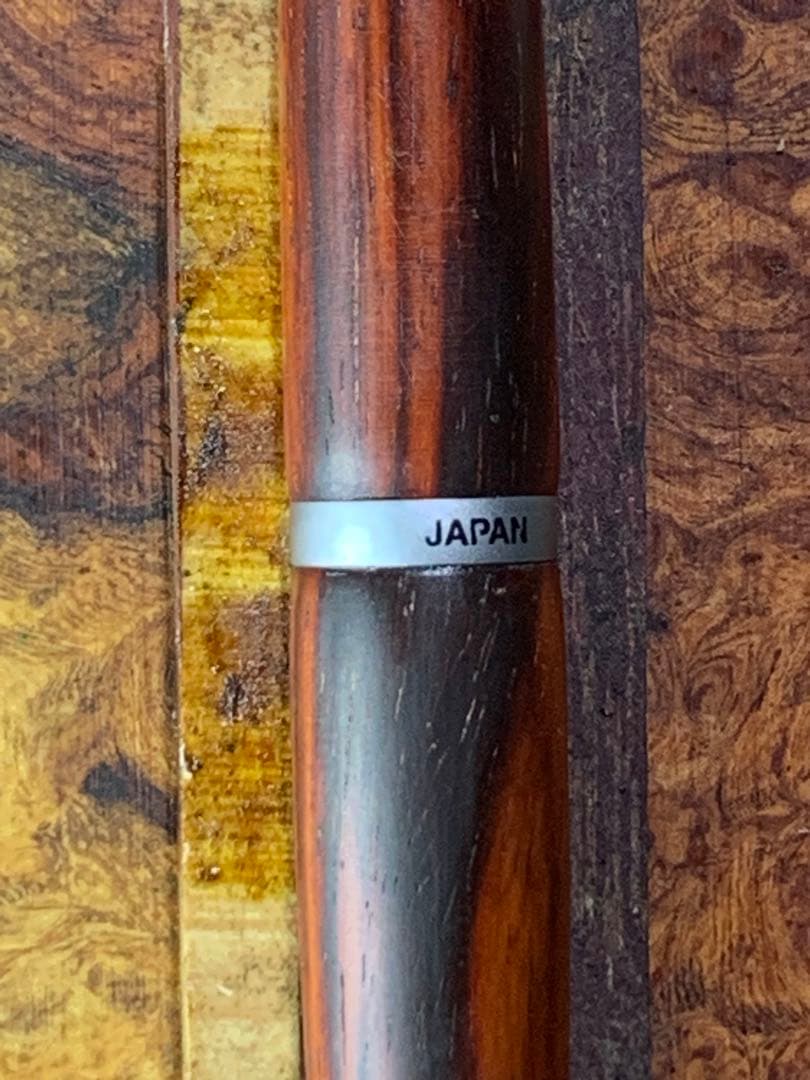 ヒヨコS20シャープペンシル0.3mm ヘッド共老紅木(金星)