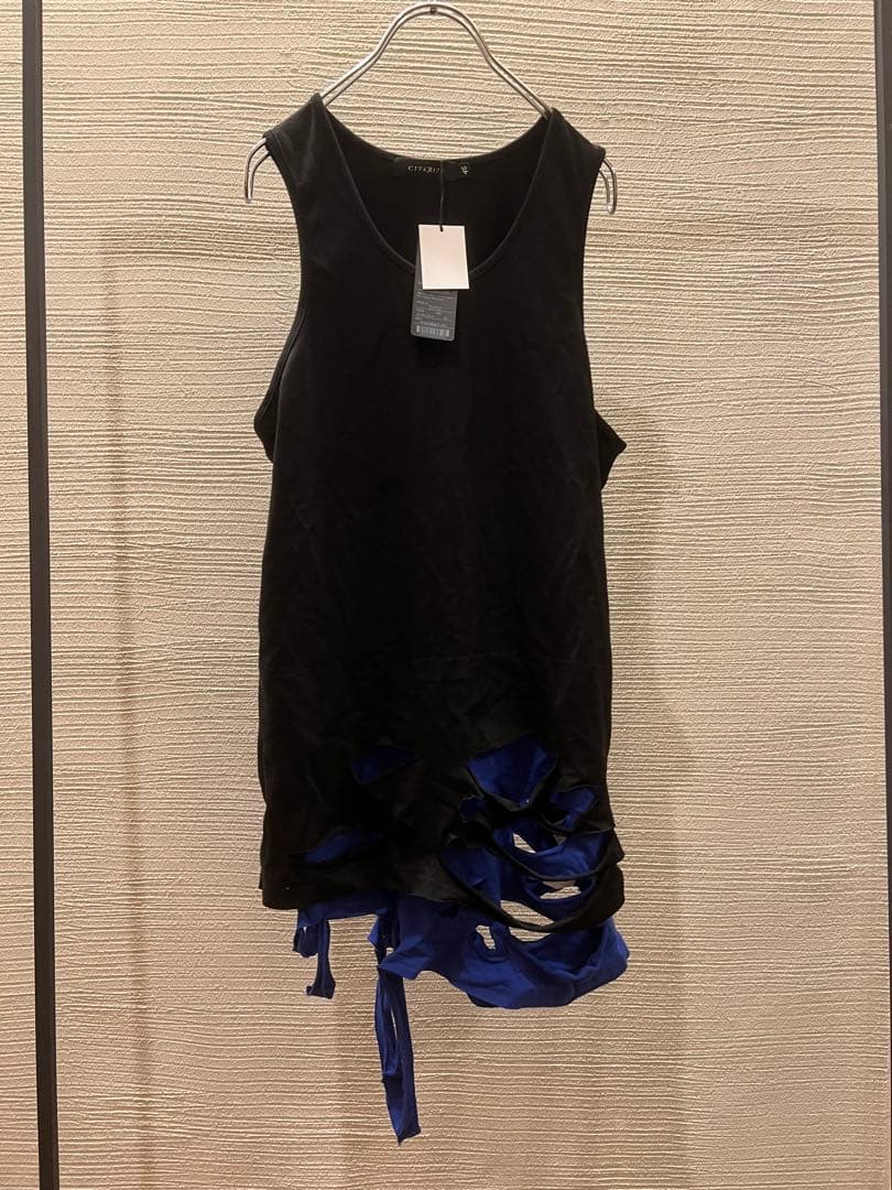 00s archive japanese label tank top y2k