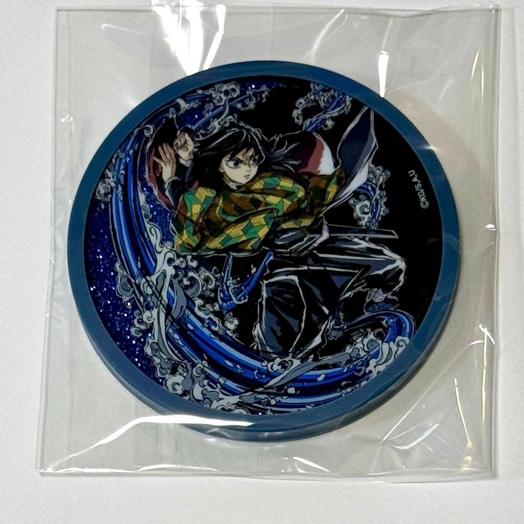 鬼滅の刃 全集中展 エンドロールイラスト アクリルコースター 冨岡義勇