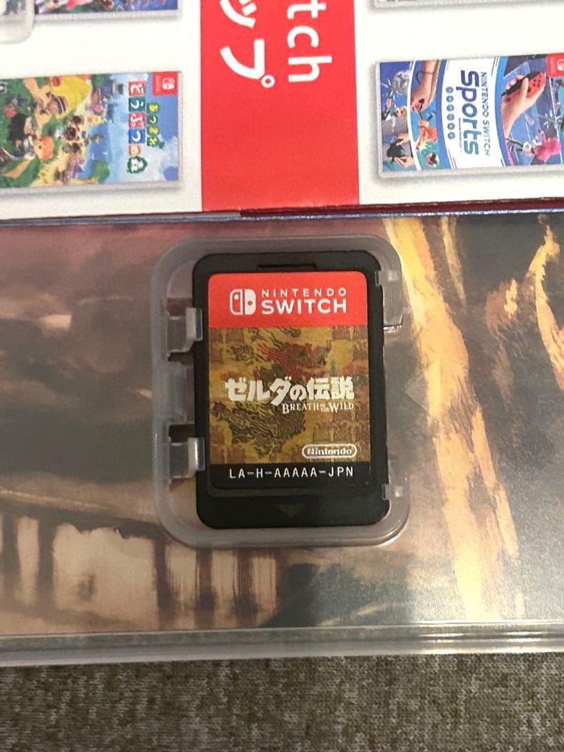 ゼルダの伝説 ティアーズオブザキングダム ブレスオブザワイルド 2本セット