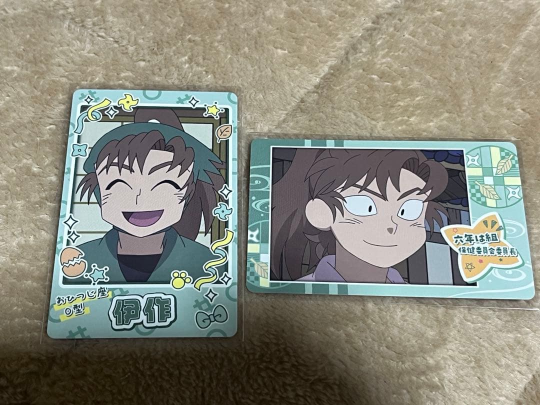 忍たま乱太郎 スナップマイド スナマイ 善法寺伊作 2枚 - メルカリ