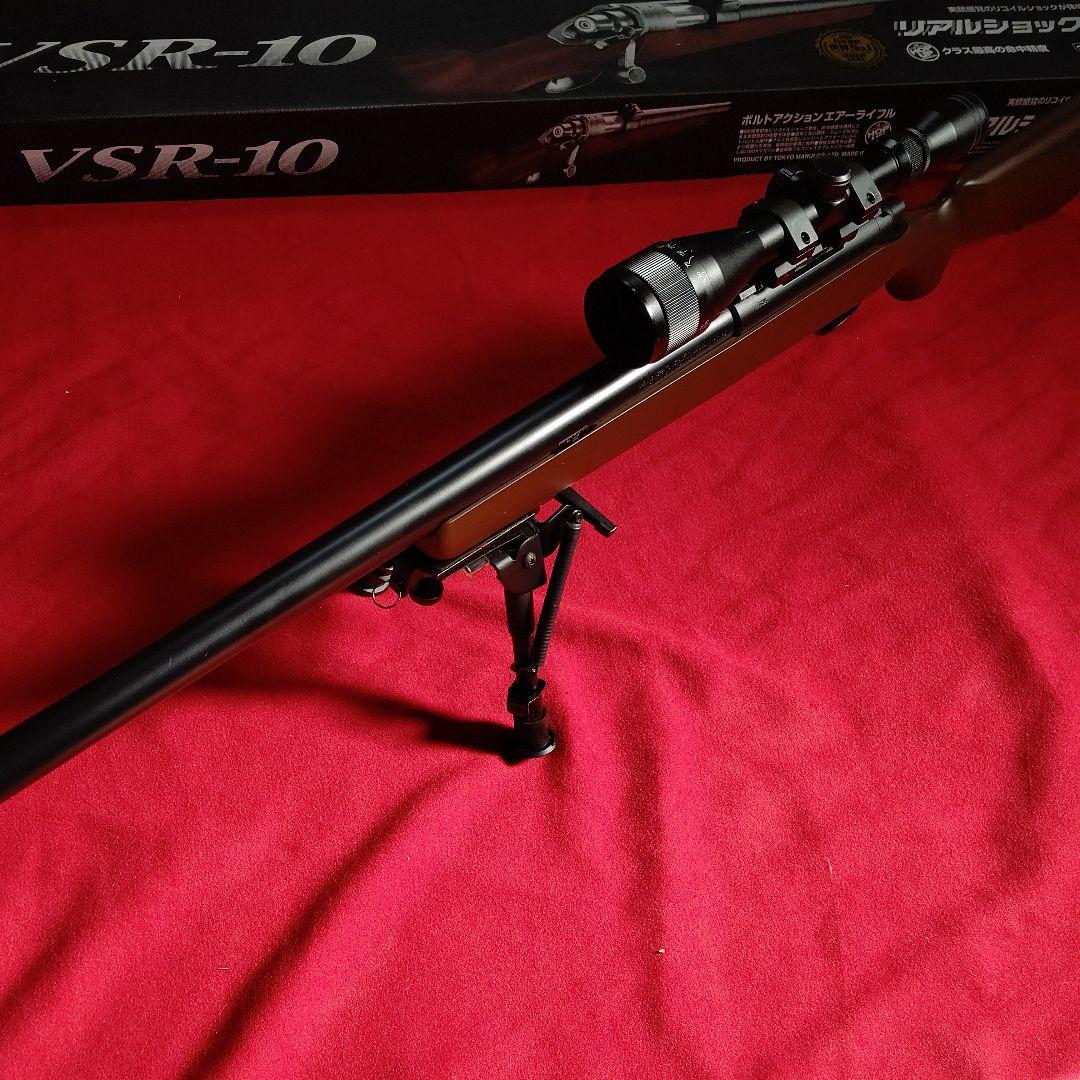 マルイVSR-10リアルショック