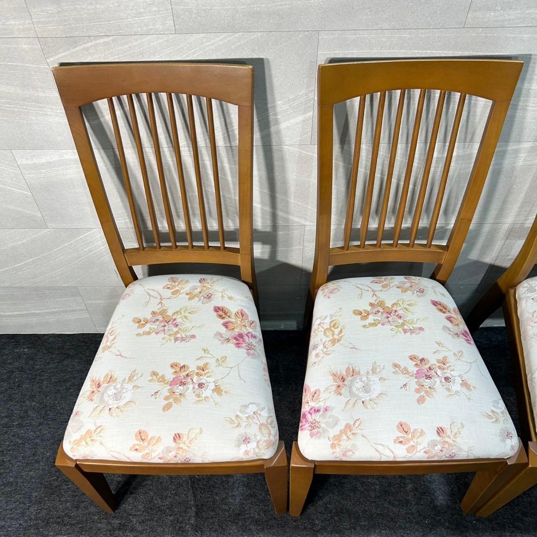 マルニ木工 ダイニングセット ダイニングテーブル 天然木 4人掛け d3624