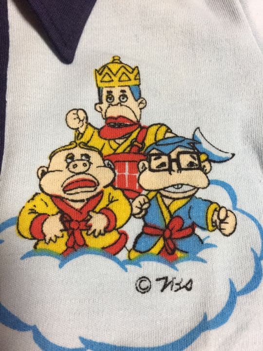 送料無料★当時物★飛べ！孫悟空★ポロシャツ★いかりや長介★ドリフターズ★志村けん