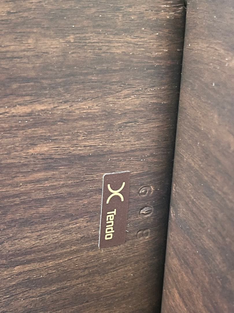 天童木工　バタフライスツール