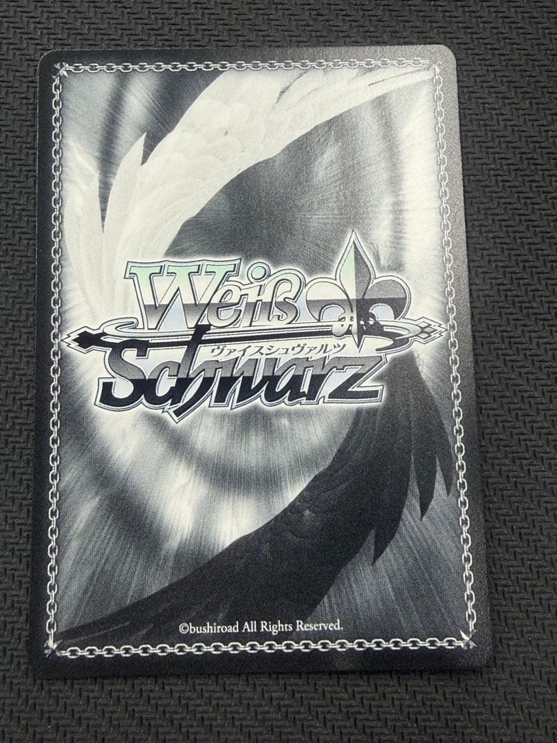 ヴァイスシュヴァルツ 青春の一枚 PR+