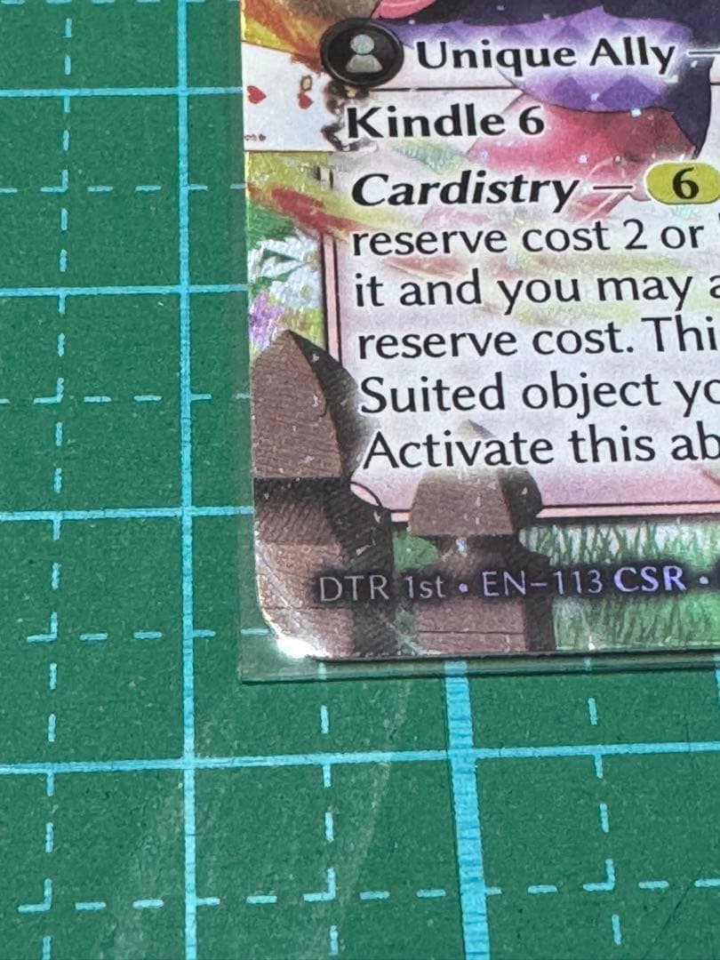 その他 Grand Archive Duchess, Six of Hearts CSR