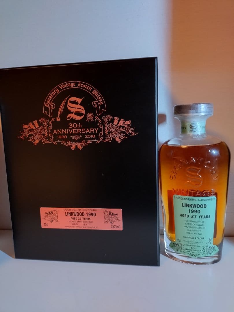 LINKWOOD 1990 27年熟成 30周年記念