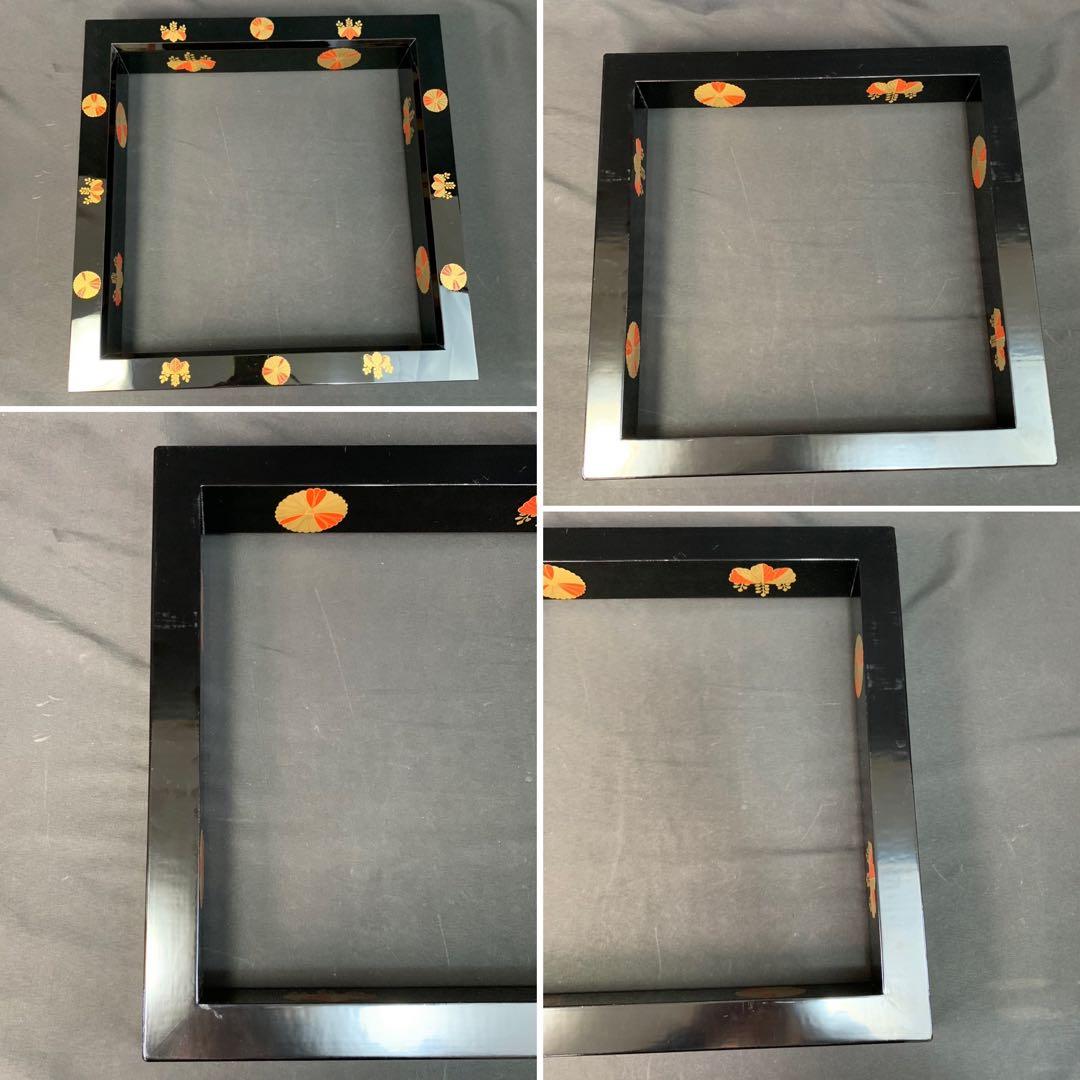 E150 送料無料 黒塗炉縁 高台寺蒔絵 塗師陽斎造 茶道具 茶室