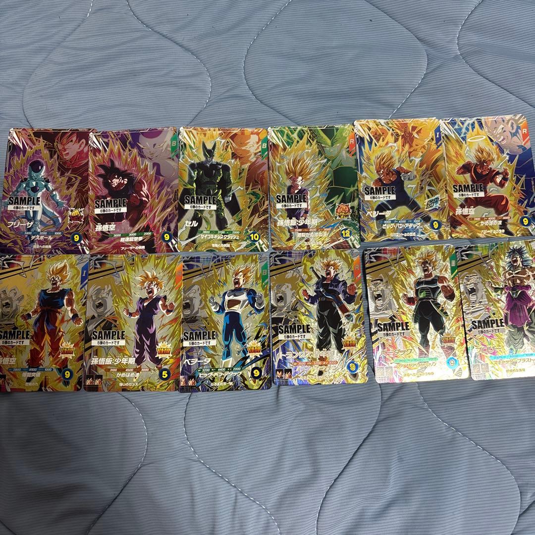 UR 103枚セット ダブりなし ドラゴンボール ヒーローズ アルティメット