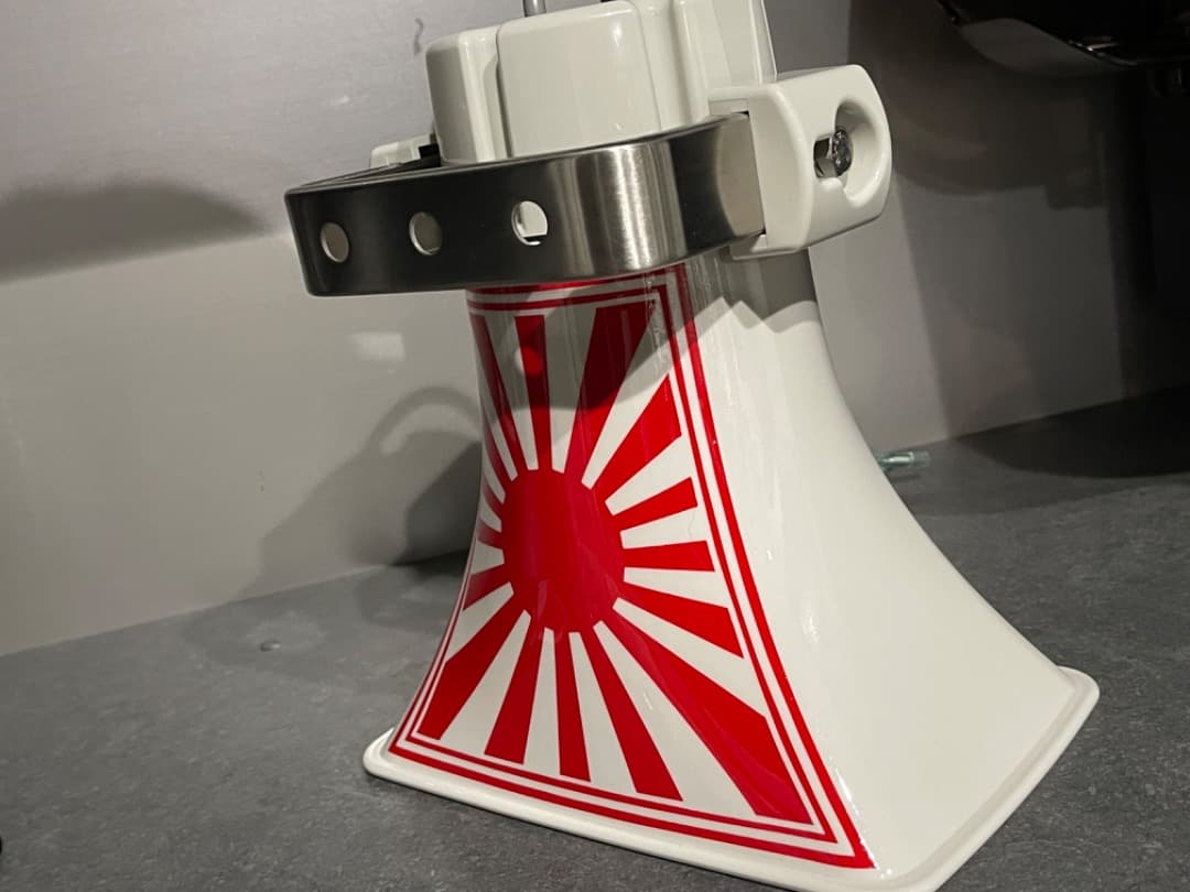 拡声器 日章 アンプ付き 旧車會 暴走族 三段シート ロケット