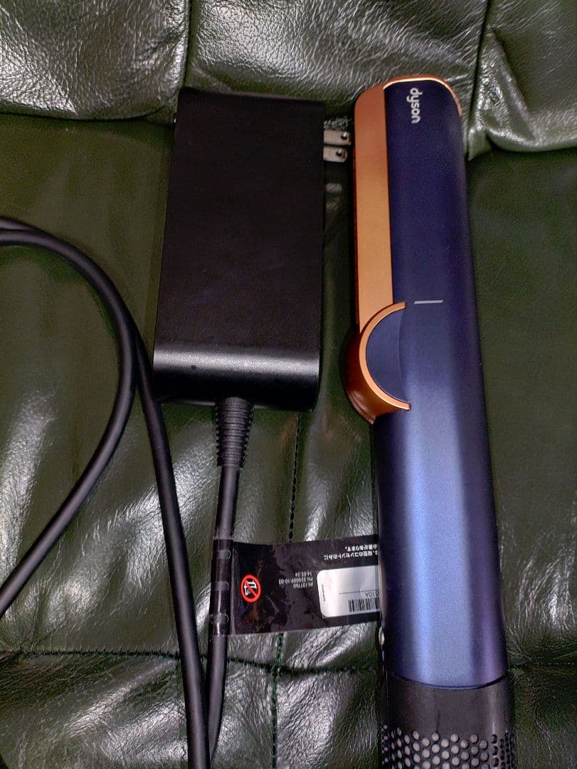 Dyson Airstrait™ストレイトナー ダークブルー／コッパー