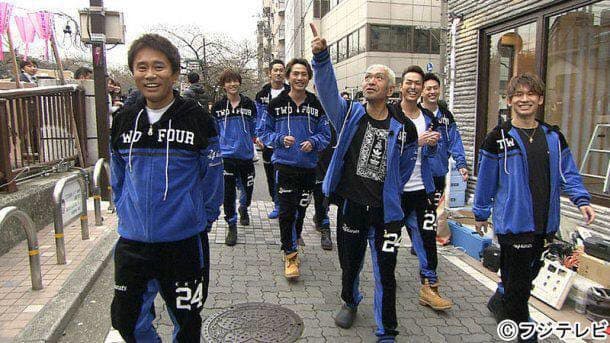 24karats 三代目着用 ジャージ セットアップ - メルカリ