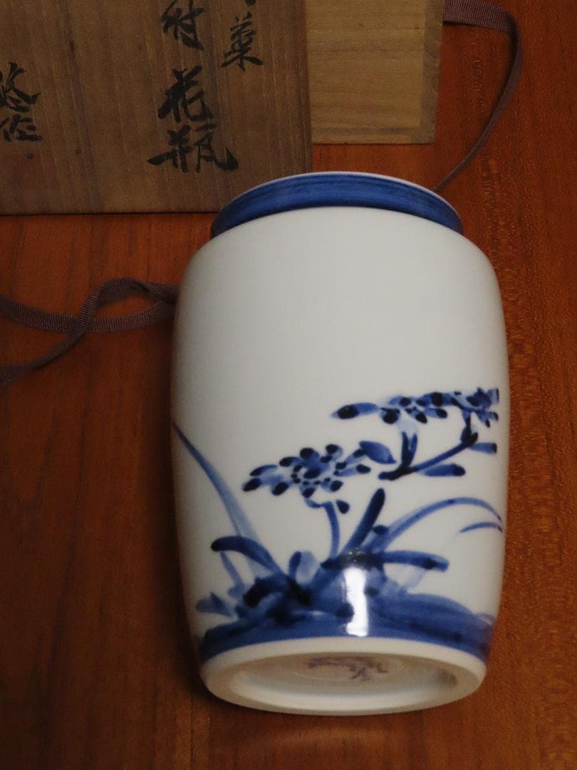 廣澤洋海 萩焼万象香合 茶道具 萩焼本郷窯 萬亀香合 廣澤洋海 萩焼本郷