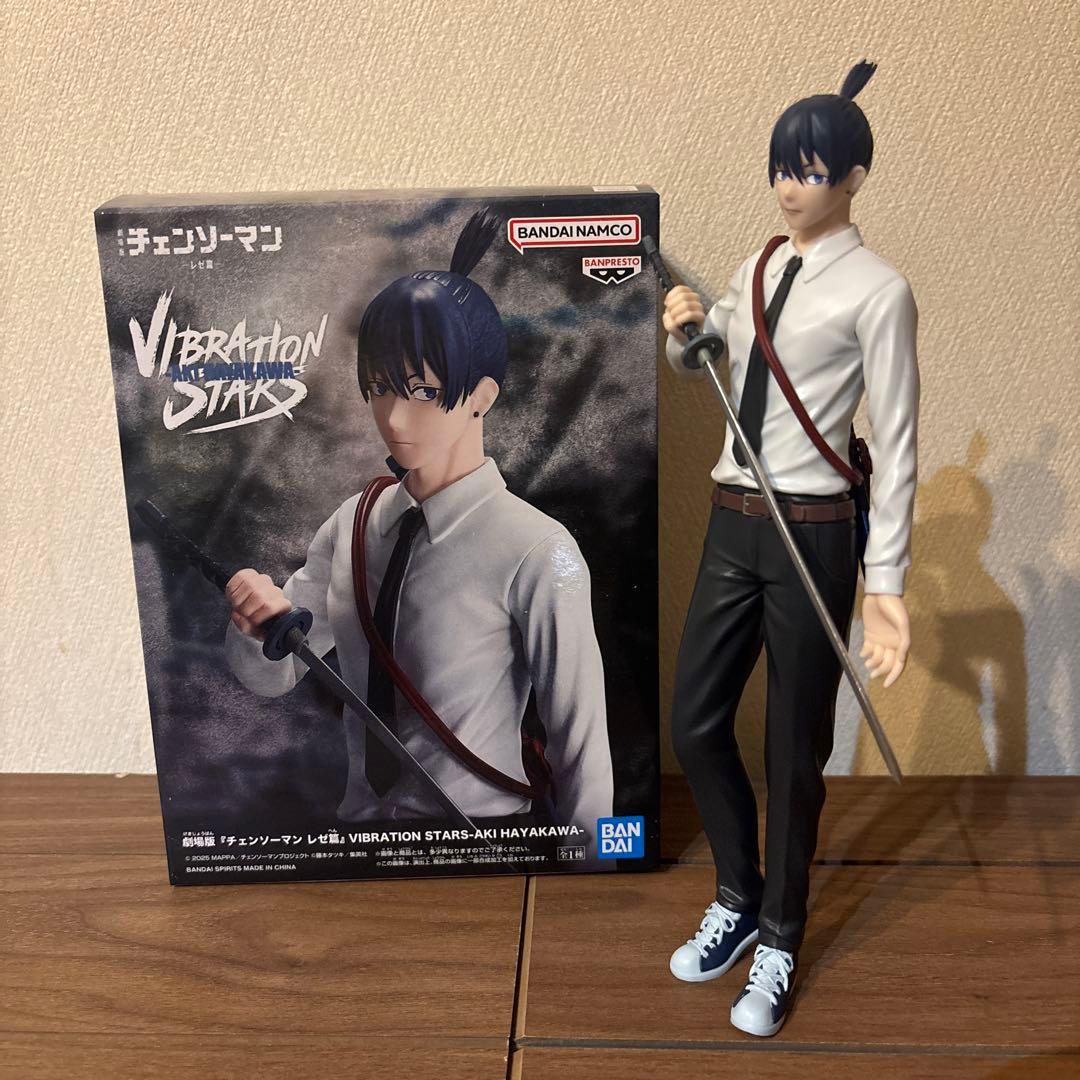 チェンソーマン レゼ篇 VIBRATION STARS 早川アキ フィギュア - メルカリ